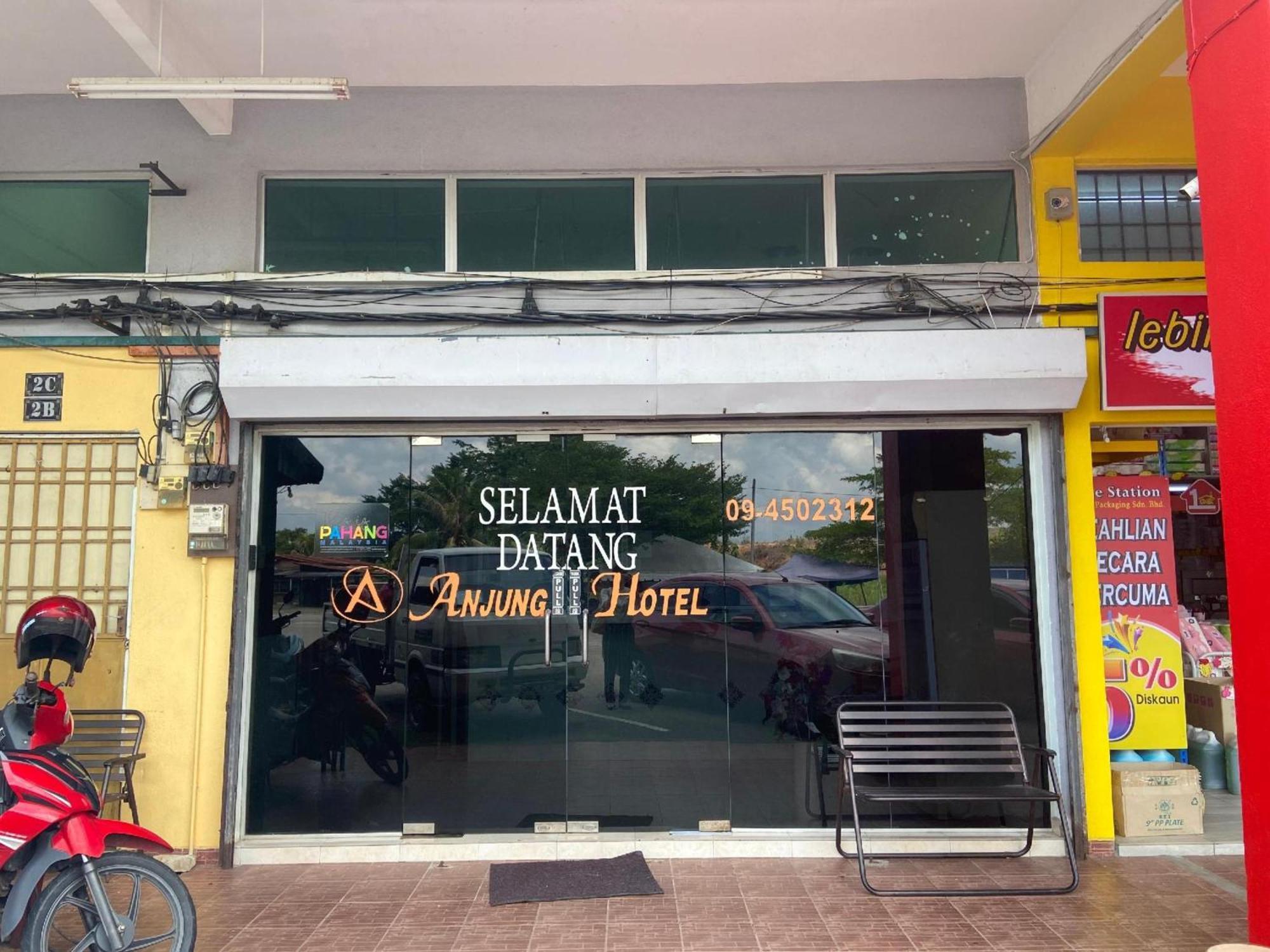 Oyo 91065 Hotel De Anjung Muadzam Shah المظهر الخارجي الصورة